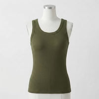Linda's Geribbelde Katoenen Tanktop Met Ingebouwde Beha